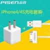 chargeur PISEN pour téléphones Apple IPhone 4S - Ref 1291038