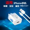 chargeur - Ref 1291073