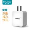 chargeur ROMOSS - Ref 1291193