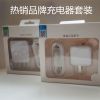 chargeur - Ref 1291207