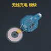 chargeur - Ref 1291247