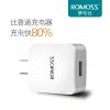 chargeur ROMOSS - Ref 1291249