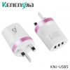 chargeur - Ref 1291268