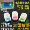 chargeur - Ref 1291270