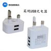 chargeur - Ref 1291281