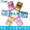 chargeur - Ref 1291297
