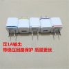 chargeur - Ref 1291302