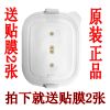 chargeur - Ref 1291307