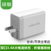 chargeur - Ref 1291391