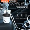chargeur REMAX 3.1A, 3A - Ref 1291409