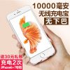chargeur ZIYOUFORCE pour téléphones Apple - Ref 1291432