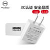 chargeur MCDODO pour téléphones Apple IPhone 6 - Ref 1291448