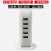 chargeur - Ref 1291466