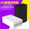 chargeur - Ref 1291538