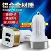 chargeur 2.1A, 2A - Ref 1291545