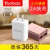 chargeur YOOBAO pour téléphones Samsung SM- G9008V - Ref 1291546