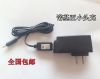 chargeur NOKIA - Ref 1291588