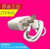 chargeur pour téléphones ZTE - Ref 1291604