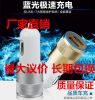 chargeur 2.1A, 2A - Ref 1291610