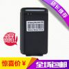 chargeur YIBOYUAN - Ref 1291646