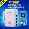 chargeur - Ref 1291651