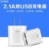 chargeur - Ref 1291654