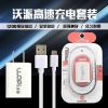 chargeur - Ref 1291689