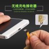 chargeur - Ref 1291694