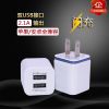 chargeur - Ref 1291703