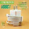 chargeur pour téléphones OPPO - Ref 1291721