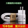 chargeur - Ref 1291736