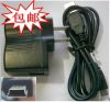 chargeur - Ref 1291761