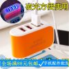 chargeur - Ref 1291764