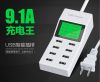 chargeur - Ref 1291786