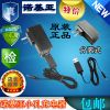 chargeur AINY pour téléphones NOKIA N81 - Ref 1291790
