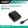 chargeur AUKEY - Ref 1291826