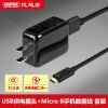 chargeur - Ref 1291829
