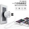 chargeur JUST MOBILE ALUCABLE - Ref 1291834