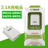 chargeur - Ref 1291845