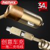 chargeur REMAX 3.4A, 3A - Ref 1291847