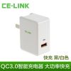 chargeur CELINK - Ref 1291881