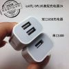 chargeur - Ref 1291888