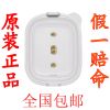 chargeur - Ref 1291892