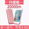 chargeur - Ref 1291919