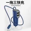 chargeur BASEUS 5A - Ref 1291926