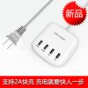 chargeur - Ref 1291989