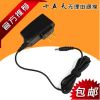 chargeur pour téléphones NOKIA - Ref 1291990