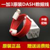 chargeur - Ref 1292011