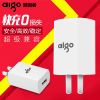 chargeur AIGO - Ref 1292015