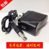 chargeur - Ref 1292037